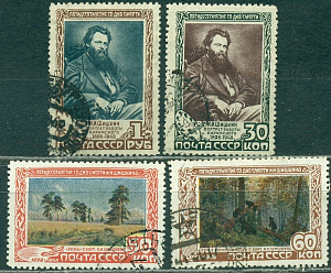 СССР, 1948, №1264-67, И.Шишкин, серия из 4-х марок, (.)